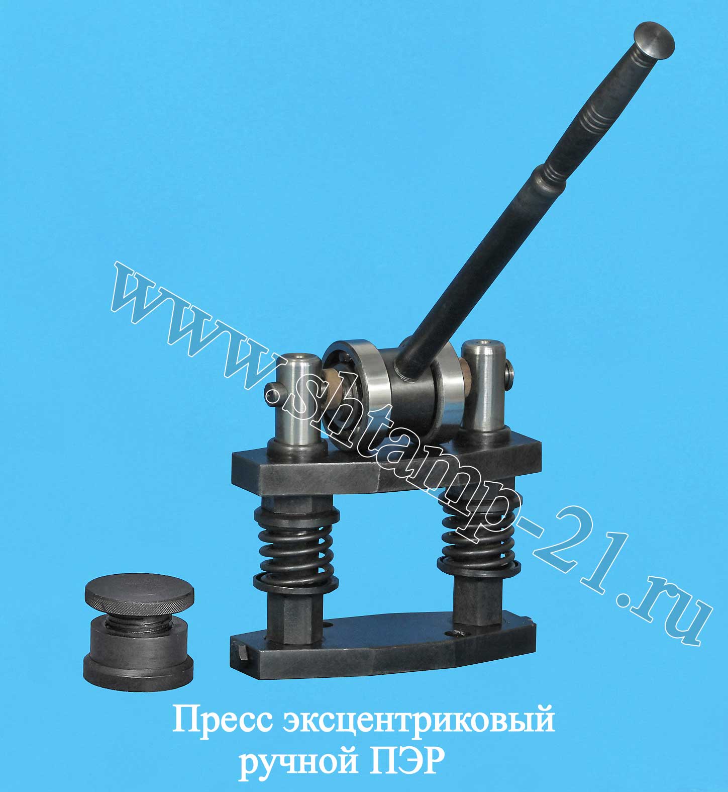 пресс_эксцентриковый_ручной